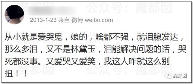 科技重塑真相，智能重塑未来，最新揭露的案件纪实揭秘时刻