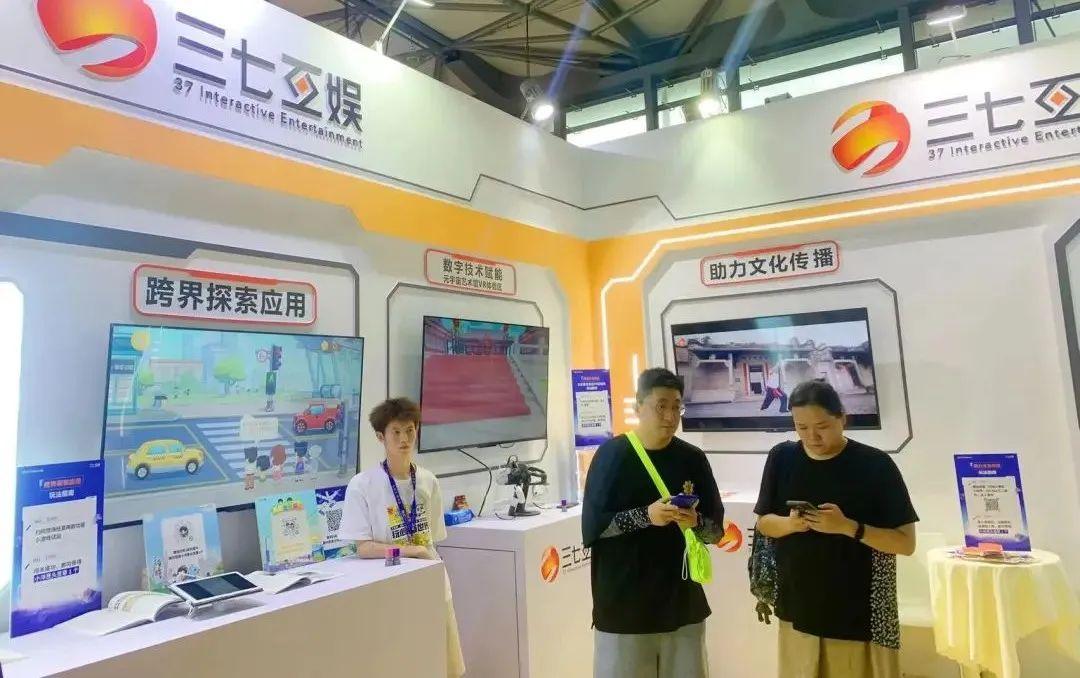 2023年三七市场最新价格走势探析