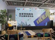 柔性石墨线 第102页