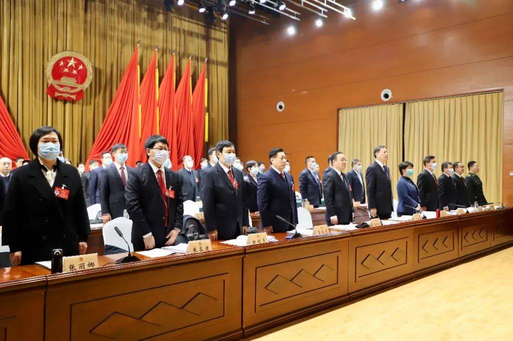 周口市人大任免动态更新