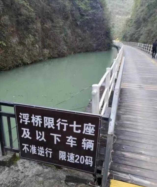揭秘最新浮力限制更新链接，不容错过！