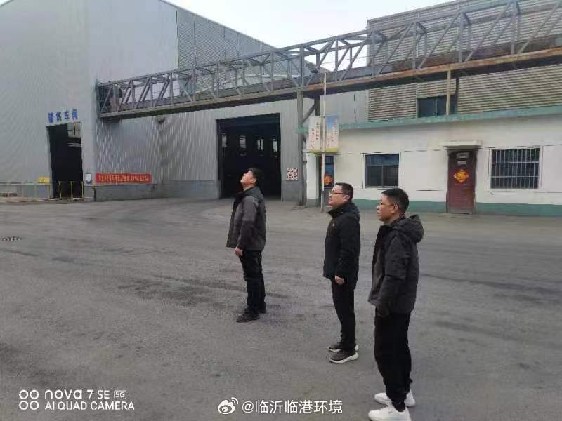 临沂罗西环保资讯，环保任务入门指南及最新资讯