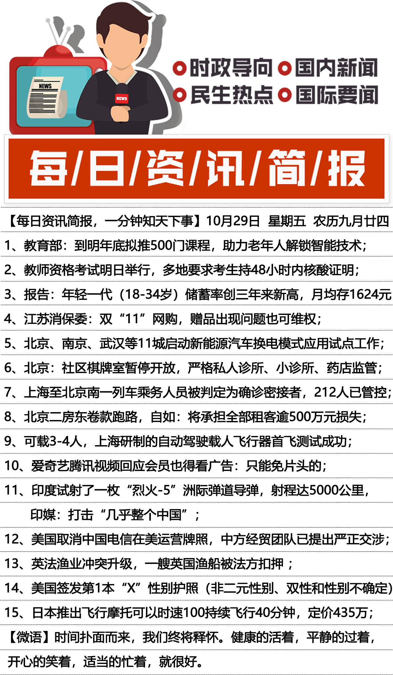 小巷深处的惊喜，特色小店最新资讯分享