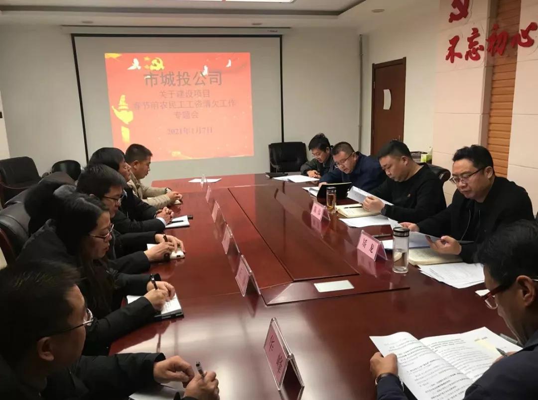 柔性石墨线 第63页