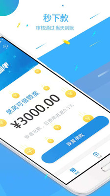 鲸钱包最新动态，数字金融浪潮中的领军者