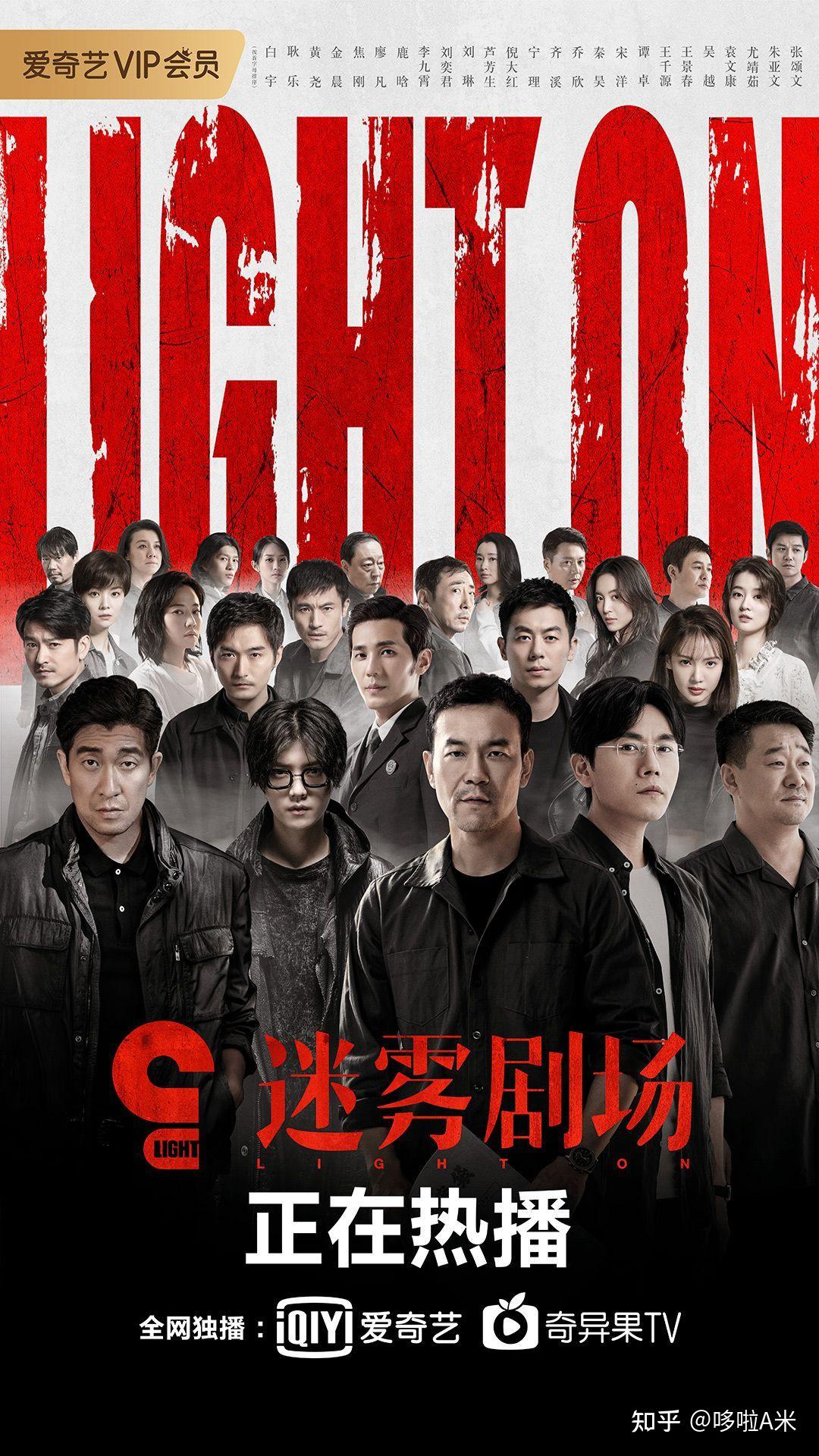 爱奇艺温馨家庭夜电视剧推荐，爱与陪伴的时光