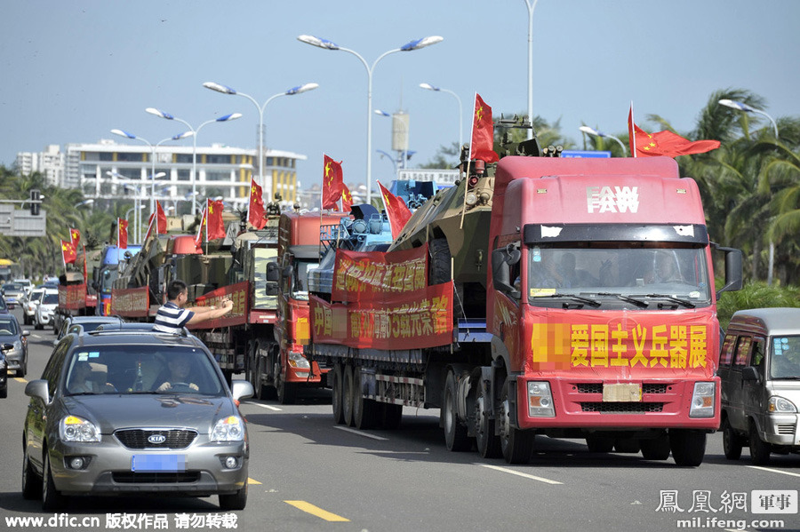 武直30直升机最新动态揭秘，科技巅峰成就未来空中霸主