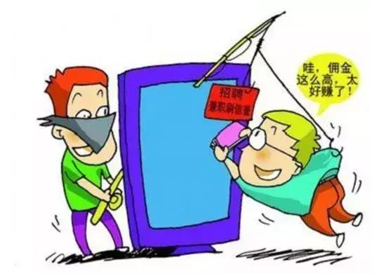 绥化最新职位招聘求职步骤指南