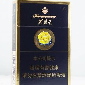 科技之光下的芙蓉王烟，未来烟草新纪元的价格与体验探索