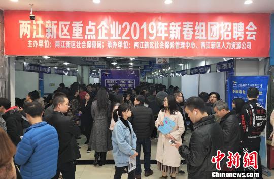 肇庆大旺普工招聘，时代脉搏与工业发展的交汇点