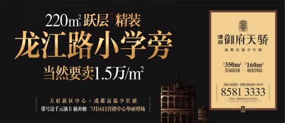 最新风云动态深度解析，某观点的独到观察