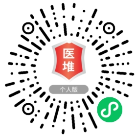 柔性石墨线 第47页