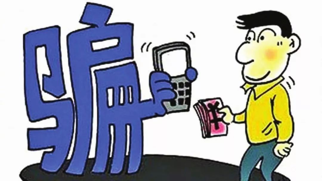 孝昌诈骗事件深度剖析，背景揭秘与多方观点速递