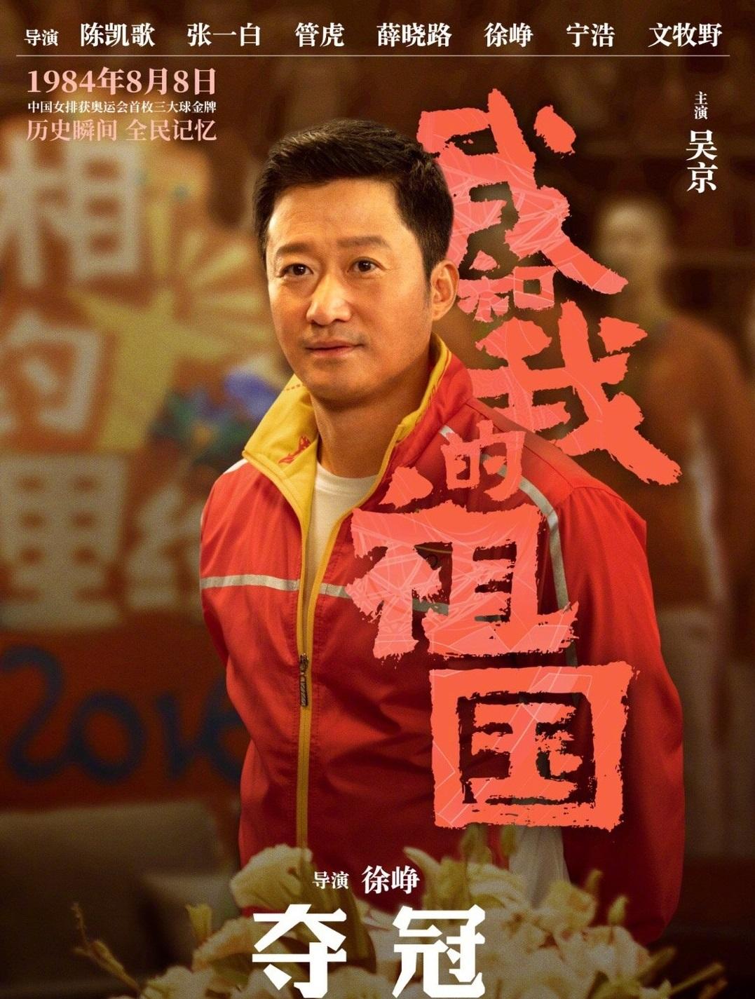 电影毒液1，陪伴的温馨时光