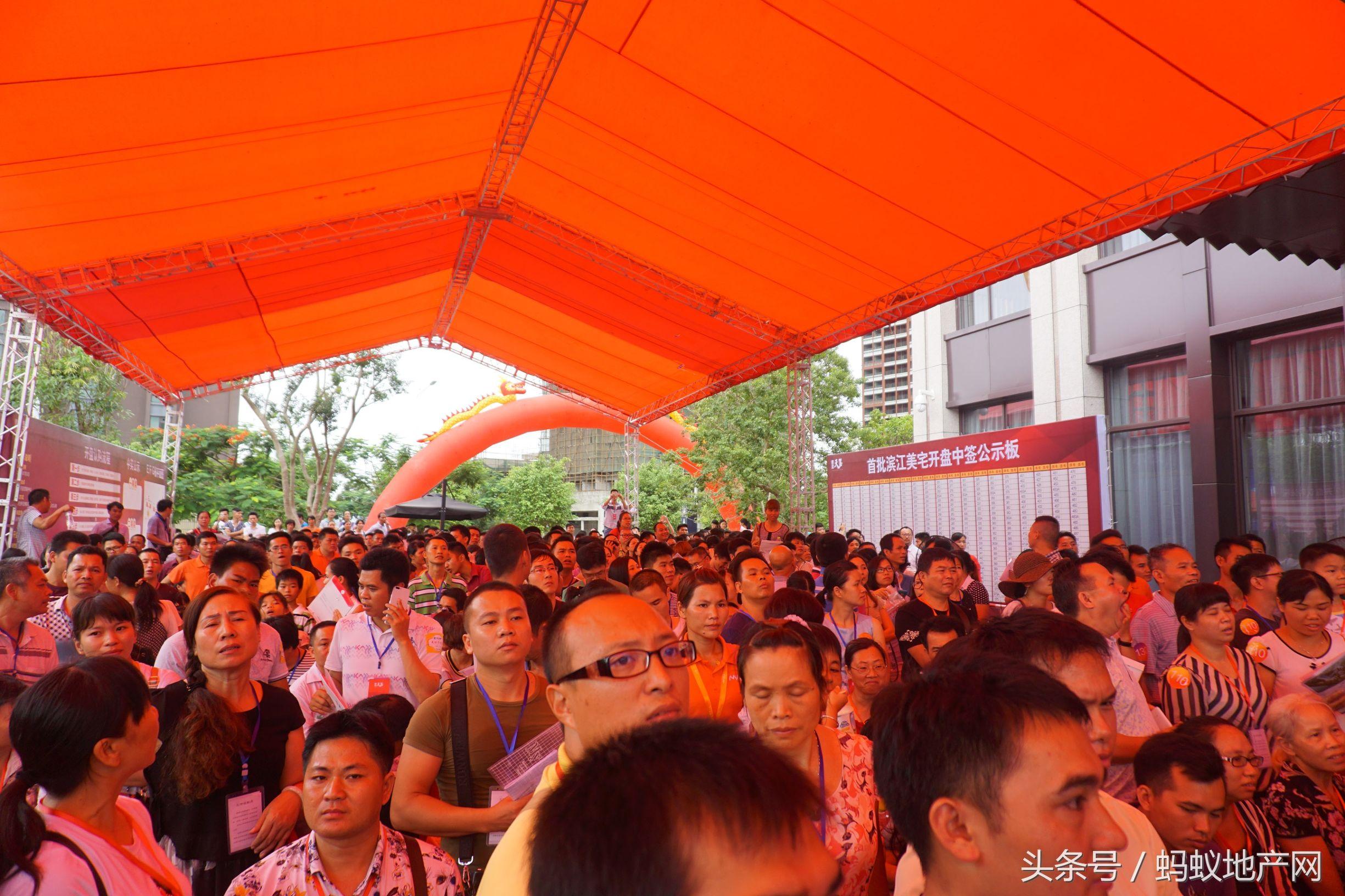 南宁五象丽景最新房价公布，购房指南与详细步骤解读