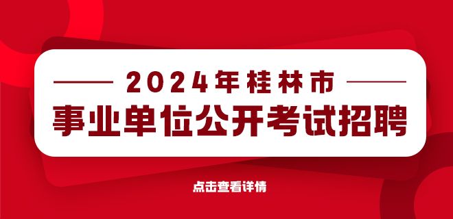 中山三角招聘之旅，日常故事与友情的温暖纽带