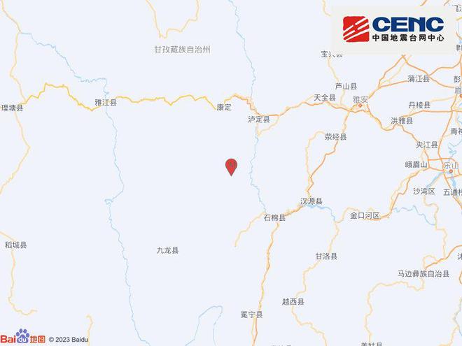 甘孜地震最新消息，应对地震事件的步骤指南（适用于初学者与进阶用户）