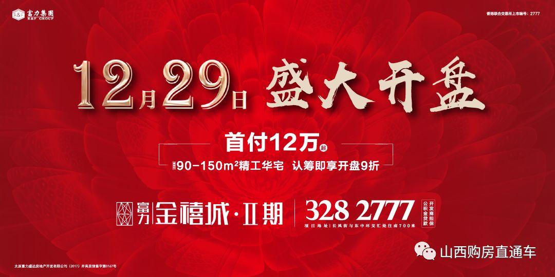 学府街东延最新进展消息更新