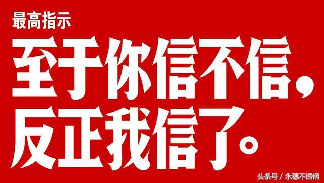 铬铁最新行情，自然美景探秘之旅启程