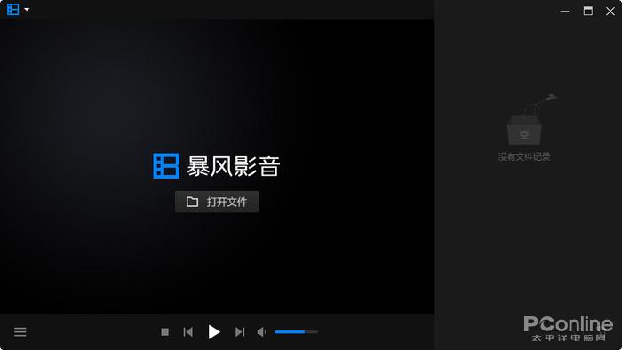 暴风影音电影，无限魅力的电影之旅
