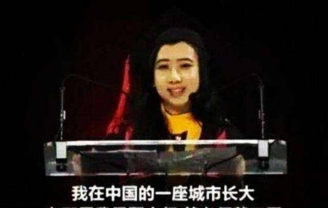 杨舒平事件最新动态，科技新品重塑未来生活，高科技体验引领未来潮流