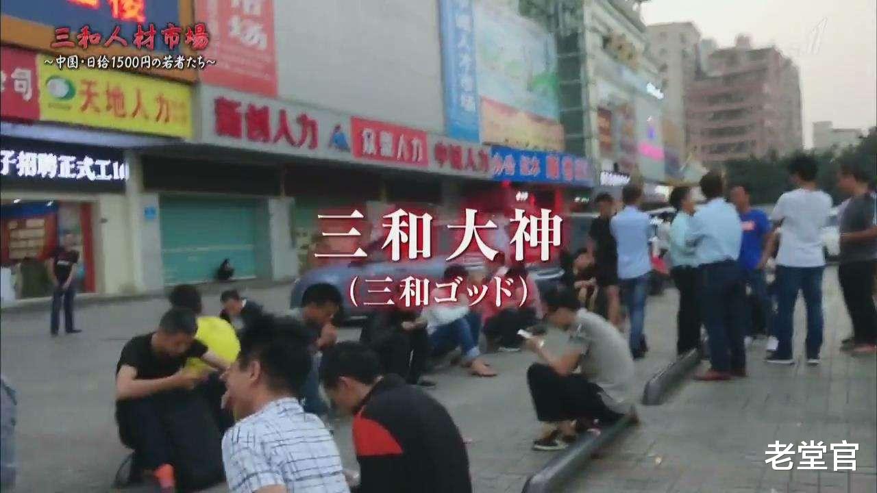 三和最新资讯揭秘科技前沿，引领高科技潮流趋势