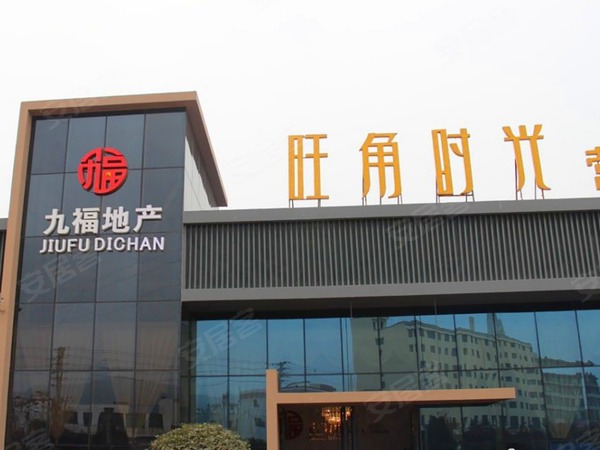 曲靖旺角时光最新资讯，探索自然美景之旅，寻觅内心平静之旅