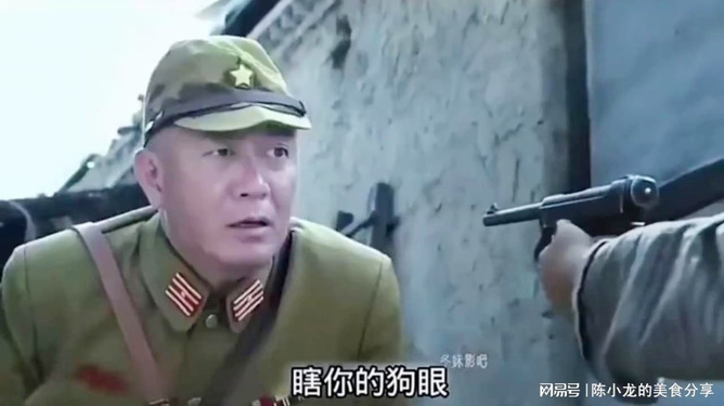 战火中的童年英雄，小孩打鬼子的电影故事