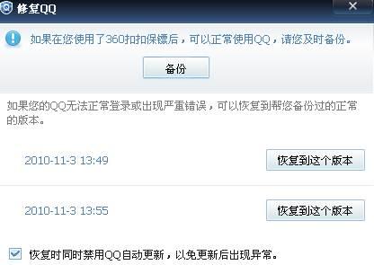 后门坪资讯更新，学习之旅中的变化与成就感的源泉
