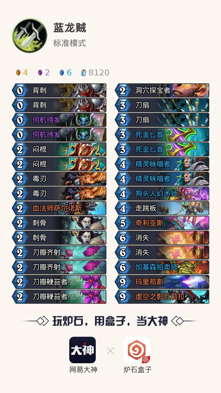 科技重塑生活，奇数牧最新革新体验引领时代风潮