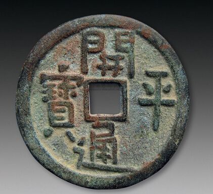 BDG币行情飙升，见证学习与变化的力量之路