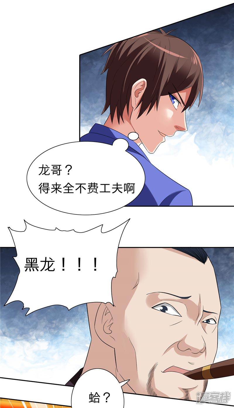 温馨日常趣事烩，狠狠最新版的快乐时光