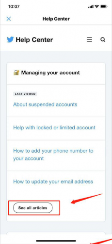 Twitter最新版下载，科技风潮引领社交革新