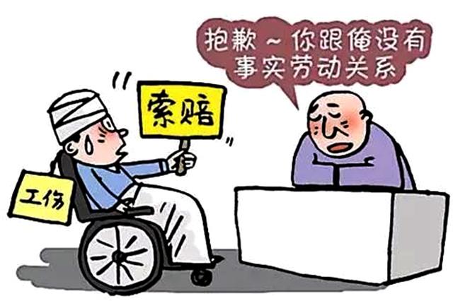 最新劳办法背景、影响及地位概述