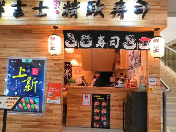 柔性石墨带 第15页