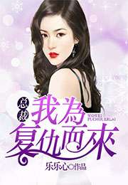 最新乳汁小说，爱的滋养与温馨日常