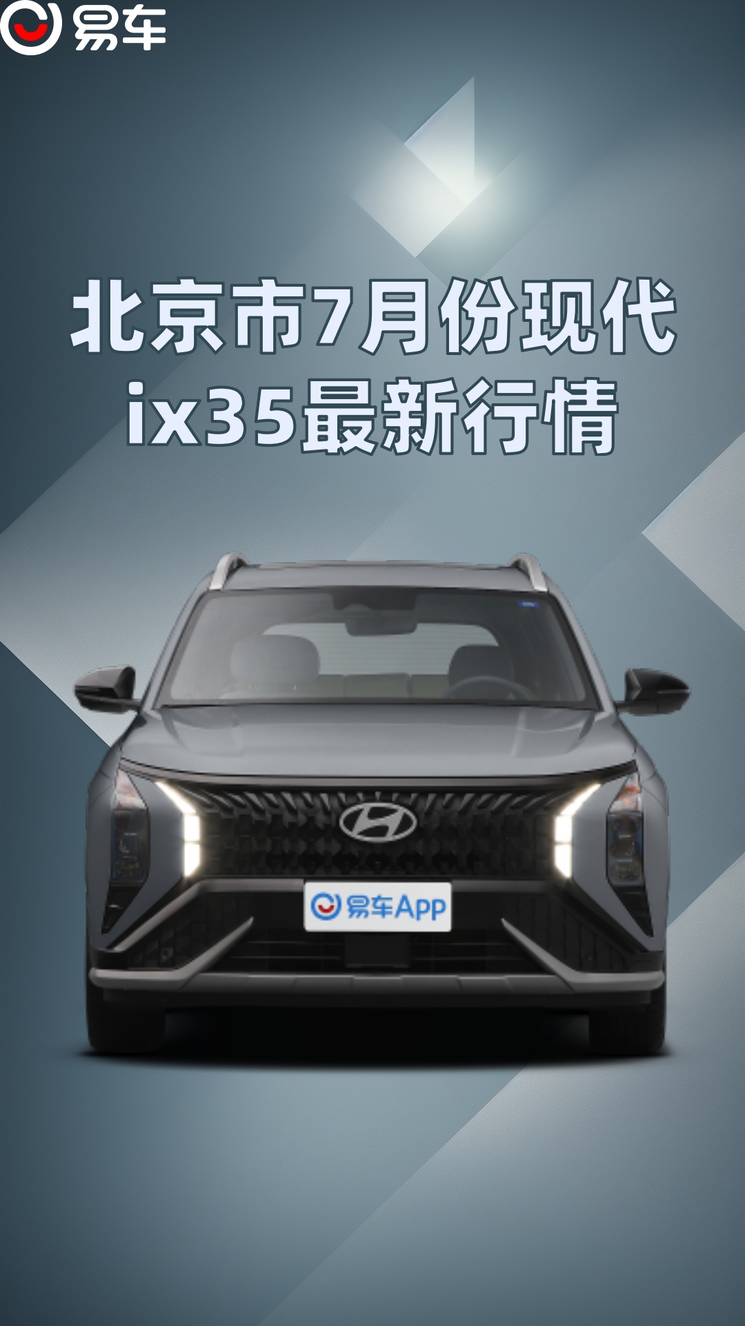 最新现代技能与任务完成步骤实用指南