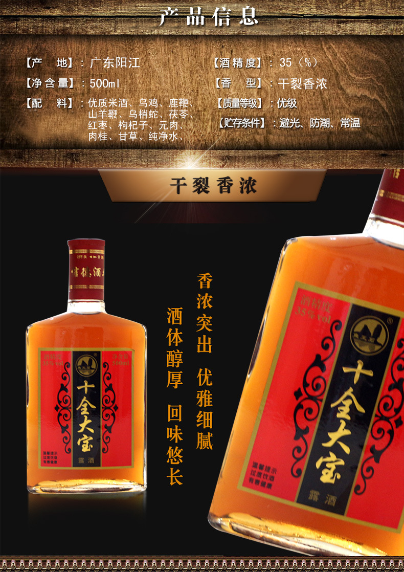 柔性石墨线 第11页