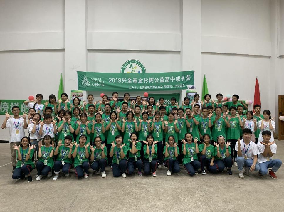 柔性石墨布 第10页