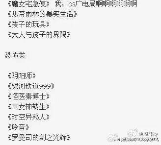 探索现代社会的禁忌话题，最新禁忌揭秘