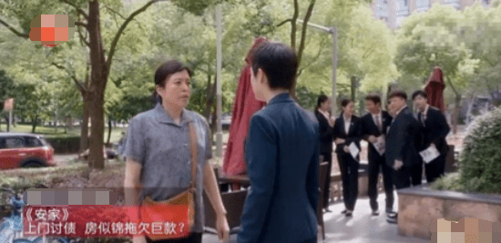 时代背景下的安居梦想，安家最新视频独家呈现