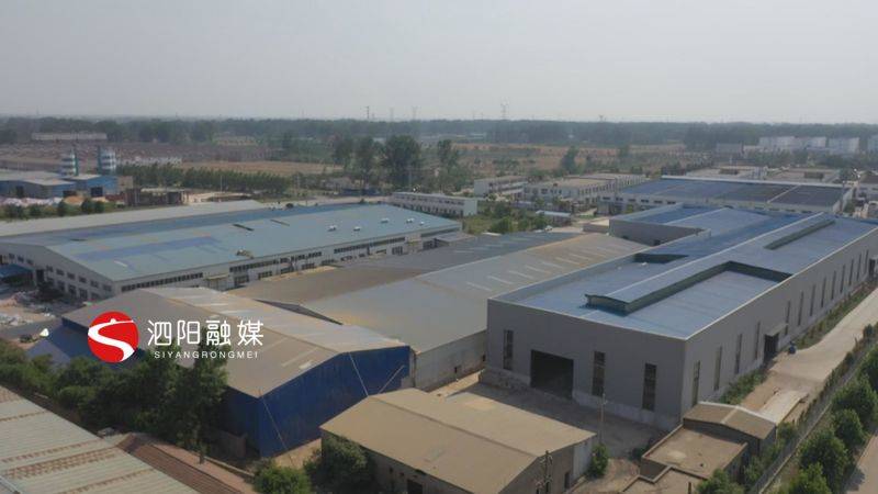 宿迁最新工厂，引领产业变革的先锋典范