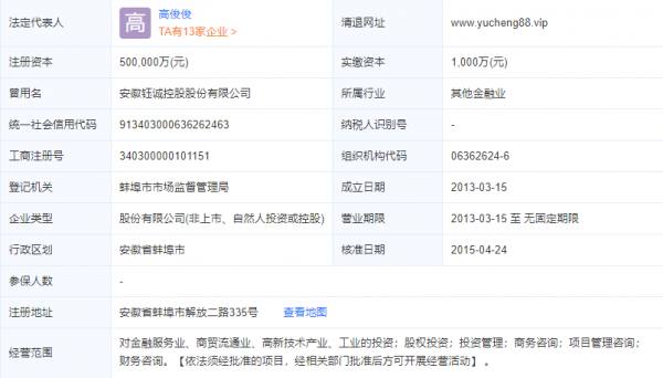 良退最新详细步骤指南，从入门到完成的全程指导