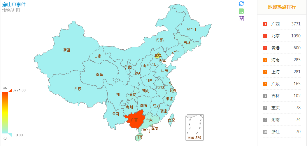 最新舆情地图，自然美景的治愈之旅探寻