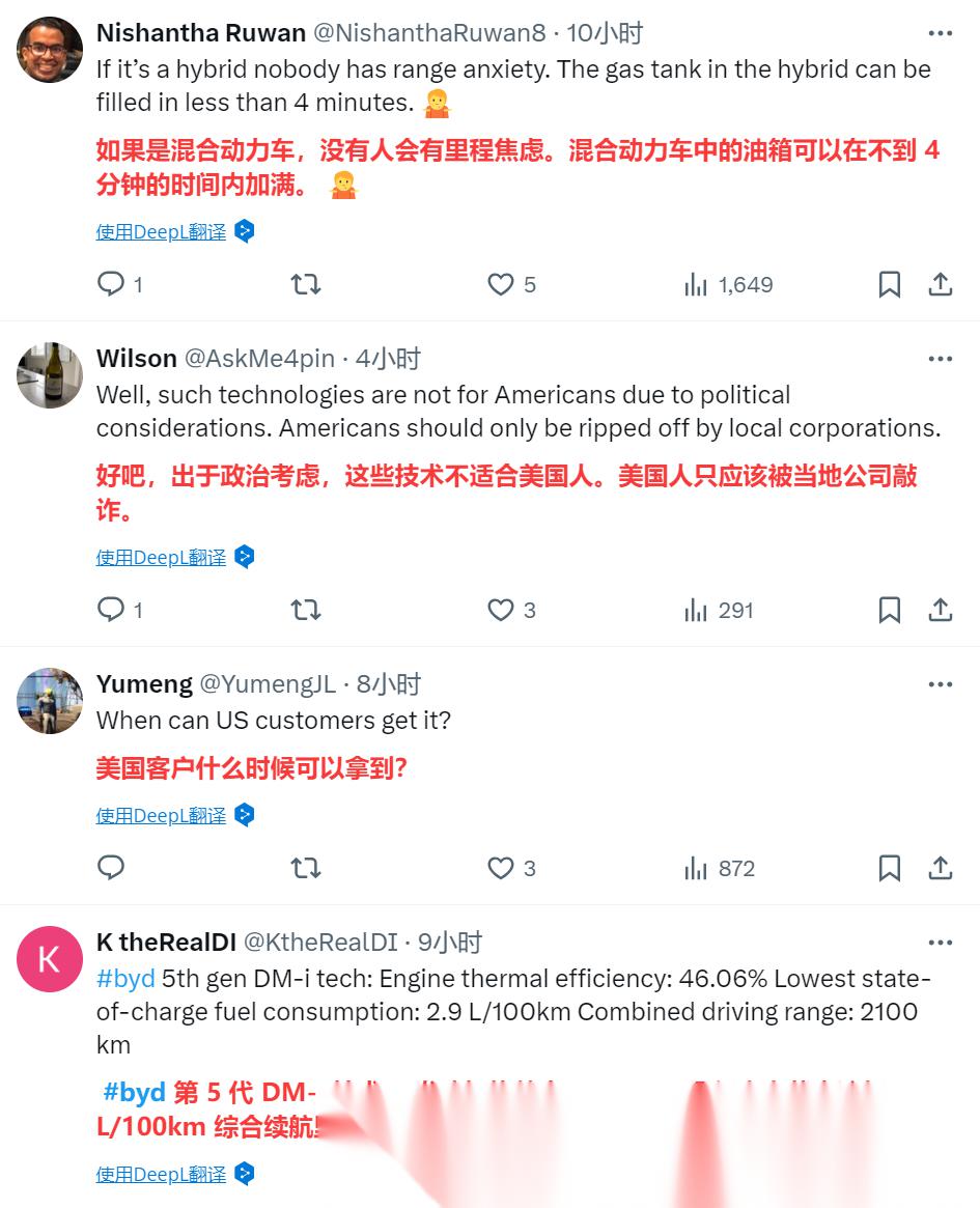 美国网民最新概况及其时代地位与影响分析