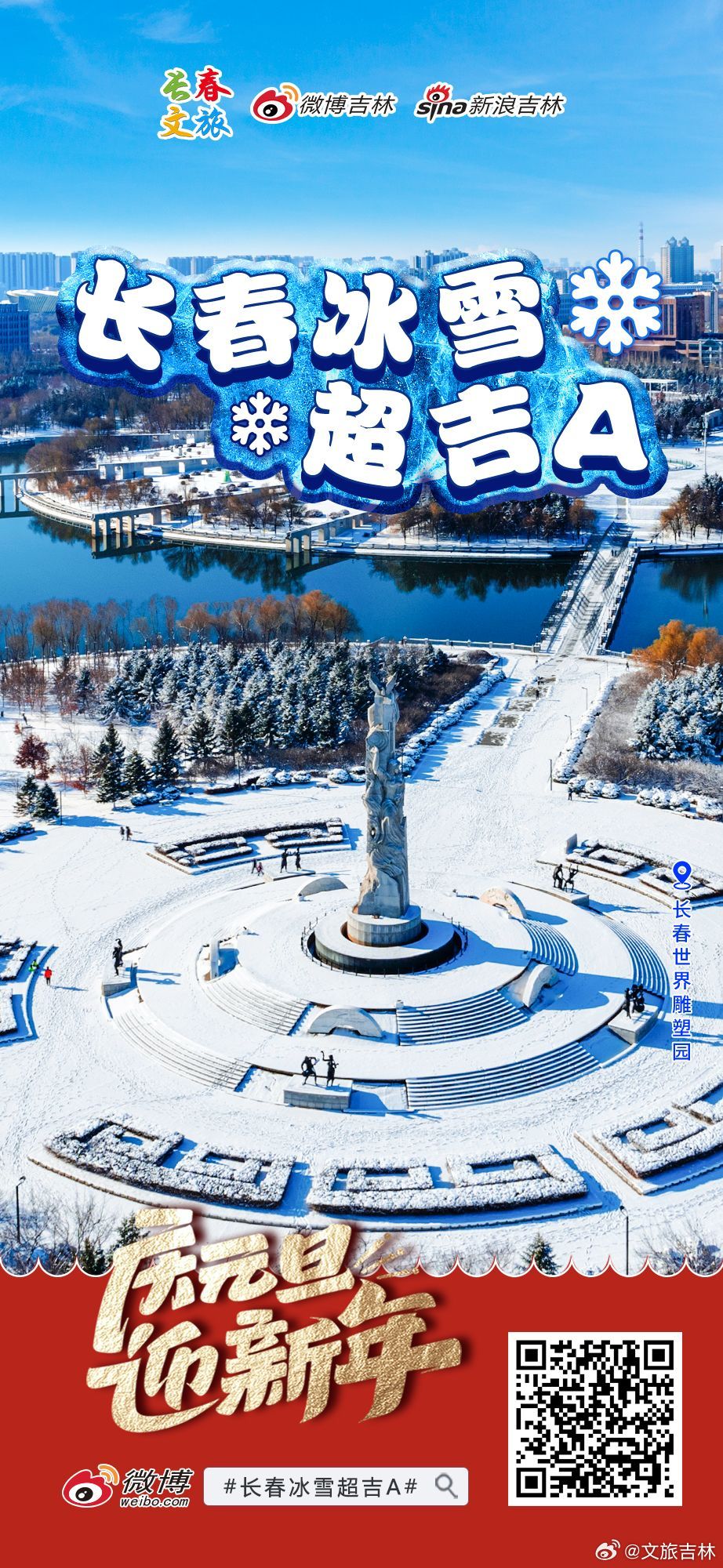柔性石墨带 第10页