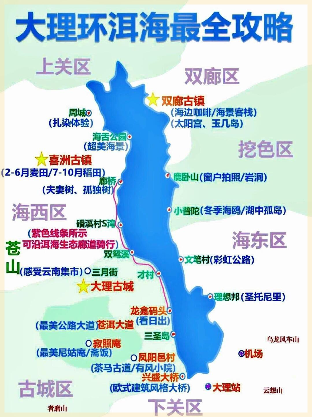 柔性石墨接地线 第8页