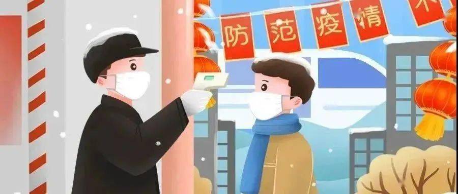 最新隔离图片，理解隔离的重要性及其实际应用