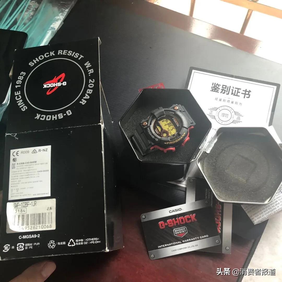 最新卖家投诉深度解析与探讨，理解背后的真实问题与挑战