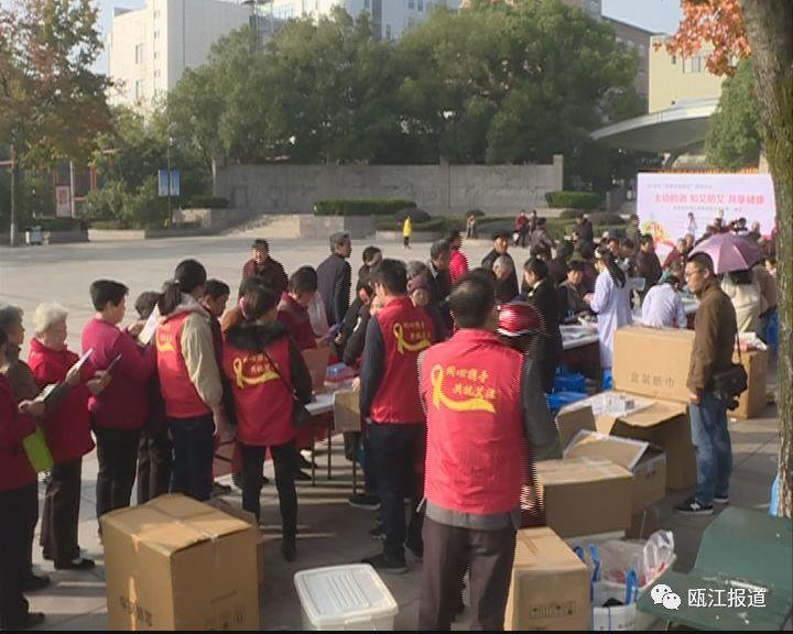丽水最新病例深度分析与多角度理解